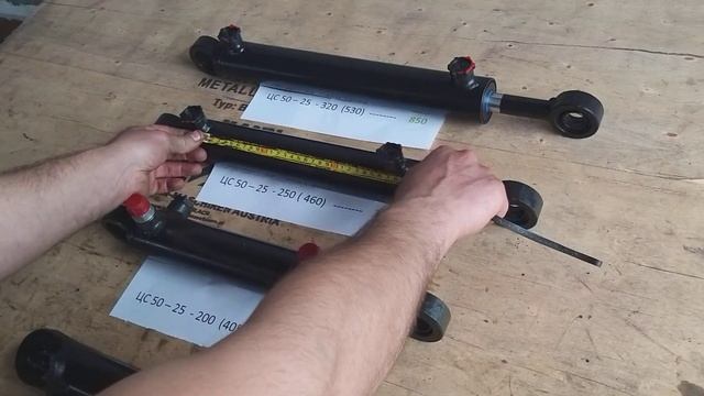 Гидроцилиндр Цс50 и его разновидности выход штока 200, 250, 320 . заказать: +79900006752