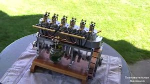 Миниатюрный шести цилиндровый двигатель