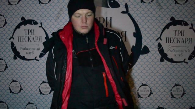 Три Пескаря !!! смотреть онлайн