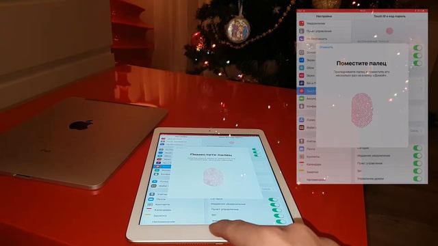 Обзор IPad 2017