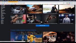 Лучшие Обои на твой рабочий стол 4К 2К Full HD Скачать и Установить