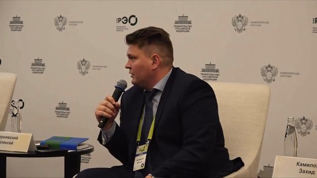 Выход из «серой» зоны: нормативное регулирование отрасли