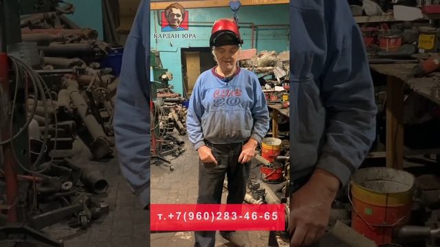 Форд Транзит Отзыв | Кардан Ремонт Юра © смотреть онлайн