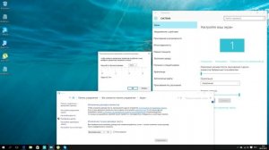 Windows 10 нечеткое изображение - решение