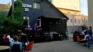 Брест - лучший город! ?