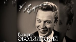 Что-То Случилось