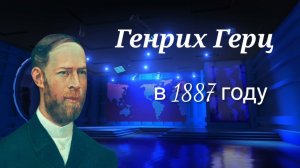 БиблиоLife выпуск 22. 21 ноября  - День телевидения