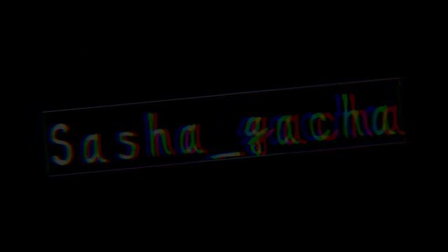 кто ты из наруто по зз 1/? смотреть онлайн