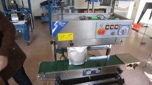 Запайщик роликовый вертикальный FRB 770 II