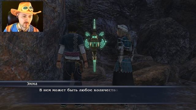 ПЕРВЫЙ ВЗГЛЯД НА THE LAST REMNANT ♥ смотреть онлайн