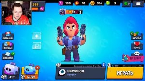 ПРОВЕРКА КОДОВ НА БЕСПЛАТНУЮ ЛЕГУ В BRAWL STARS | Роблоксер Альберт