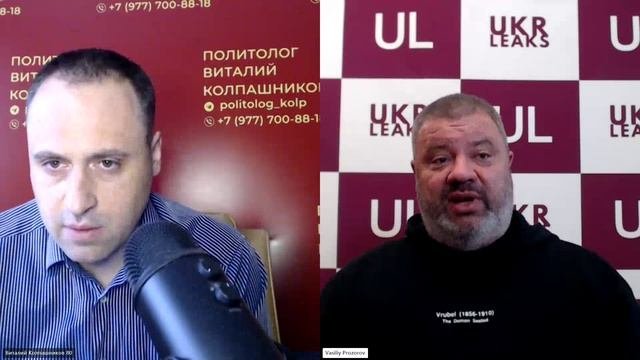 Эфир с Василием Прозоровым!