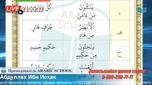 МАХРАДЖ братья 2019 НУН С СУКУНОМ И ТАНВИН от 05.04.2020 год