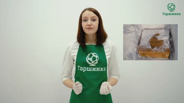 Как сохранить розы до посадки смотреть онлайн