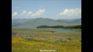 АПАРАН APARAN CITY ԱՊԱՐԱՆ