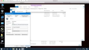 Настройка BgInfo. Информация о ПК на рабочем столе Windows 10