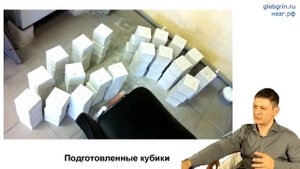 36) Анкера в газобетоне. Мифы о крепеже в газобетон. Экспериментальные данные.