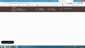 Нестандартное меню на Тильде | Как сделать меню в Zero Block