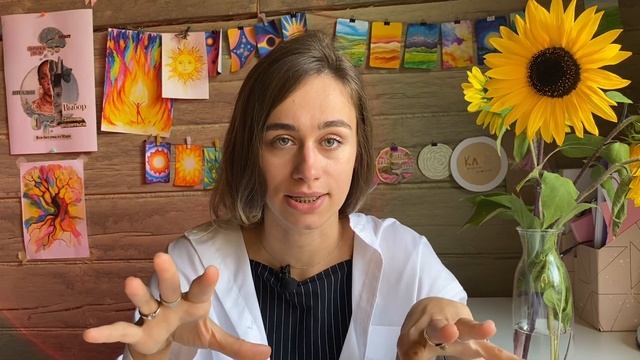 Как стать взрослой? Почему меня так долго ругал внутренний родитель, пока ребёнок ходил на работу!