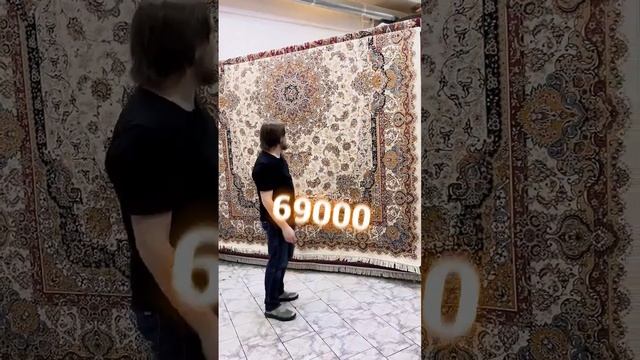 НАСТОЯЩИЕ ИРАНСКИЕ КОВРЫ ?? -50% ? #ковер #скидки #интерьер #идеидлядома #распродажа #ковры
