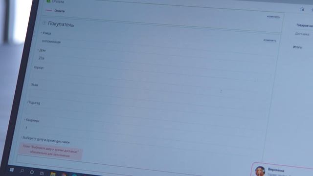 Как совершать покупки на сайтах с помощью приложения Оплати. Подробно о сервисе смотреть онлайн