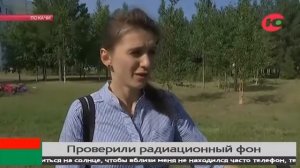Радиация кроется в стройматериалах. В Покачах проверили радиационный фон квартир