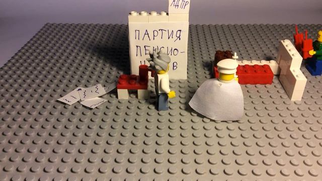 Дамблдор в ЛДПР смотреть онлайн