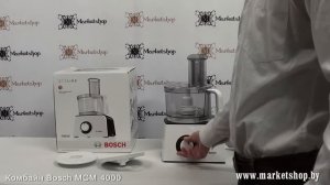 Кухонный комбайн BOSCH MCM 4000