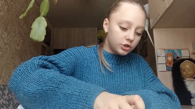 купила подарки на новый год родным?зайди и посмотри смотреть онлайн