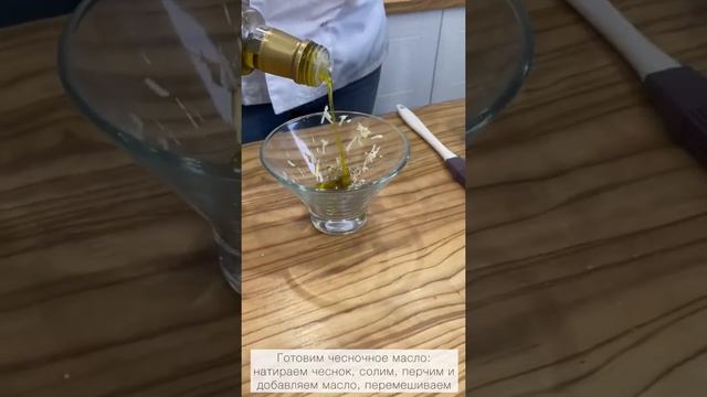 БЫСТРАЯ ЗАКУСКА к новогоднему столу