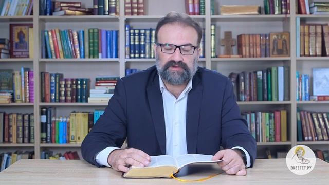 Бытие. Глава 4. Сергей Худиев. Ветхий Завет смотреть онлайн