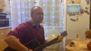 Любимой женщине я песню посвящаю!