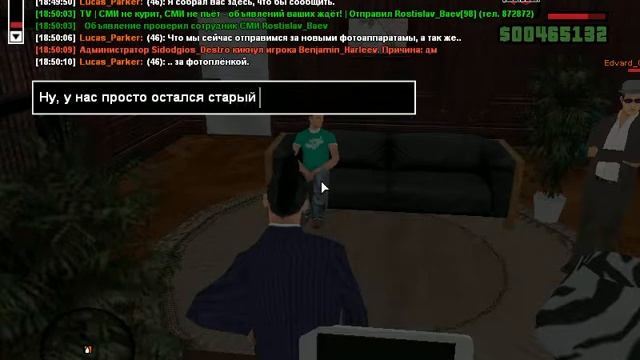 SFFM | Покупка фотоаппаратов  1 ч. смотреть онлайн