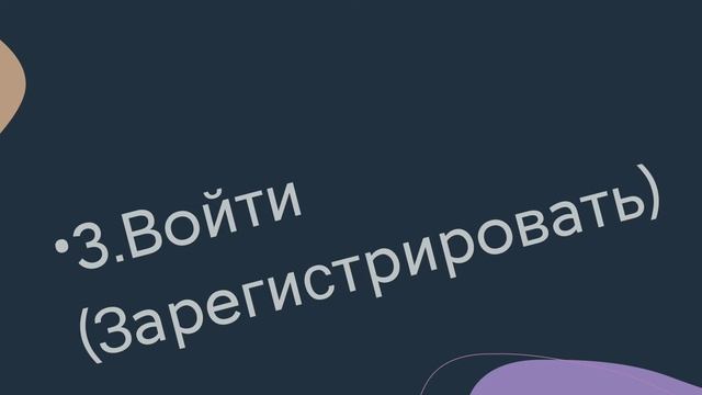 Установка плейлиста от меня на сайт на форк плеер смотреть онлайн