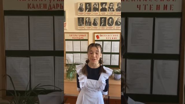 7 апреля 2023 г. смотреть онлайн