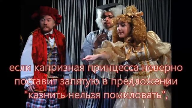 12 месяцев смотреть онлайн