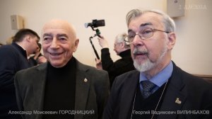 Александр Моисеевич Городницкий дает интервью каналу "2 Алекса"