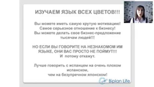 4 цвета людей !!! Кто какой ??? Яна Гвоздкова смотреть онлайн
