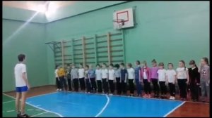 Физкультура 1 класс