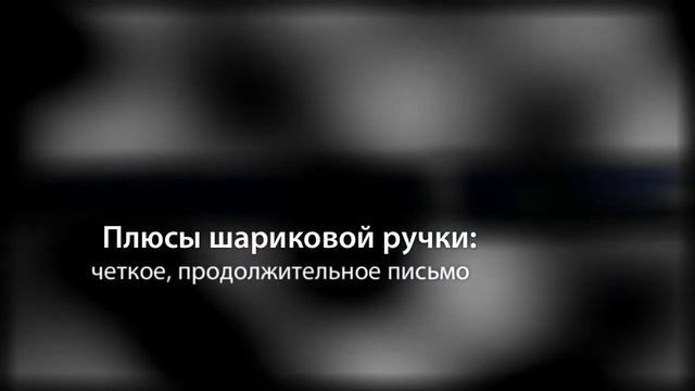 Шариковая ручка Parker Sonnet Laque Blue CT смотреть онлайн