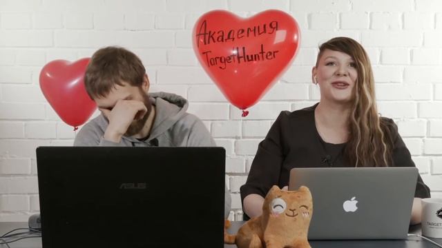 Как влюбить подписчиков в свой блог? Ламповый эфир 7 смотреть онлайн