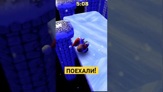 Поехали! #игры #1м  #новыйгод #рождество #дедмороз #санта