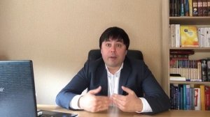 Начальник орет на работе -что делать