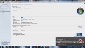 Решение проблемы с обновлением винды 7 пиратка.Решение ОЧень простое!!!