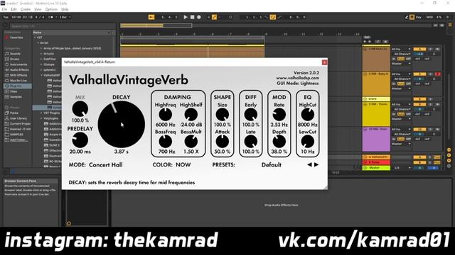 СВЕДЕНИЕ БИТА ЗА 5 МИНУТ | КАК СВЕСТИ БИТ в ABLETON LIVE 10