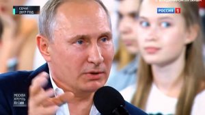 Какие часы теперь носит Президент