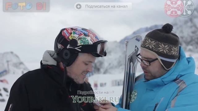 Тесты горных лыж: Fischer Hybrid 7.0 C-Line (2012-13) смотреть онлайн