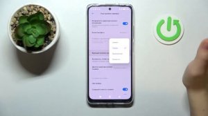 REDMI Note 11S | Как изменить значение кнопки громкости в камере на REDMI Note 11S?