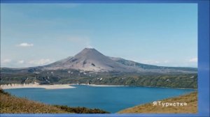 Отдых на Дальнем Востоке.  Отдых на Камчатке.