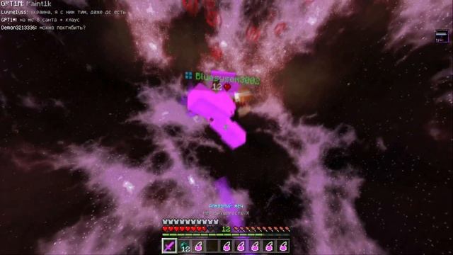 best player Minecraft pt.1